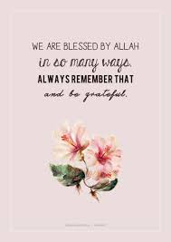 Text of kunci mencari rezeki pt1. Pin On Islam