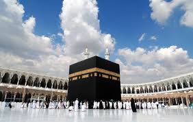 Sejarah kertas 3 tamadun islam dan perkembangannya. Destinasi Religi Kota Makkah Yang Wajib Dikunjungi Futuready