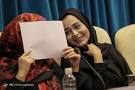 Image result for ‫مداحی تو همونی که میخوامی دلیل گریه هامی‬‎