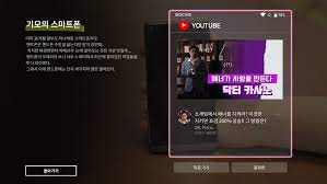 Do you think he will success on licensed to and published by indicava interactive. Motesolo No Girlfriend Since Birth Press Kit