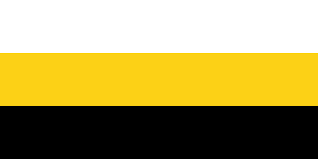 Bendera negeri perak darul ridzuan mengandungi tiga warna berjalur putih, kuning dan hitam. Datei Flag Of Perak Svg Wikipedia