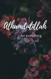 The day of arafat is considered the holiest day in the islamic calendar and the night is considered as the night of power. Arafat Day Quotes