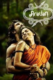 We did not find results for: Aravaan 2012 Directed By Vasanthabalan Reviews Film Cast Letterboxd