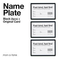楽天市場 ネコポスok ８セットまで 名刺サイズのネームプレート３枚入り ブラック mon o tone 楽天市場店 名刺 ネームプレート 名刺サイズ