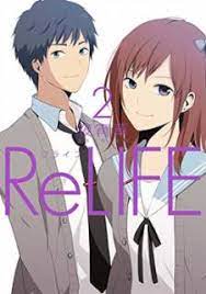 Check spelling or type a new query. Relife Manga Chapter List Mangafreak