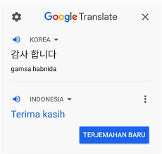 Dengan membalas ucapan terimakasih, kita menunjukkan sikap yang ramah, tidak acuh tak acuh, rendah hati, . Membalas Ucapan Tidur Bahasa Korea 10 Cara Mengucapkan Selamat Malam Dalam Bahasa Korea Forlorn Edstreets