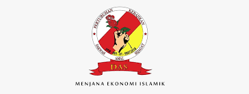 Setiap bacaan dipermudahkan dengan ejaan rumi dan kelebihan solat sunat dhuha Pertubuhan Kebajikan Dakwah Amal Sejagat Das Tentang Das