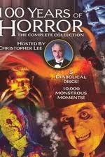 The Brides of Johnny in Monsterland (1992) directed by Jonathan Morrill •  Film + cast • Letterboxd