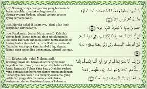 Muat Turun Al Quran Dan Terjemahan Android Ebook Download Download Coolvload