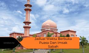 Sehingga diharapkan kita dapat mengetahui mulai waktu sahur sampai waktu berbuka puasa. Jadual Waktu Berbuka Puasa Dan Imsak Sabah 2021