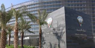We did not find results for: ÙˆØ²Ø§Ø±Ø© Ø§Ù„ØªØ±Ø¨ÙŠØ© ØªØ¹ØªÙ…Ø¯ Ø§Ù„ØªÙ‚ÙˆÙŠÙ… Ø§Ù„Ø¯Ø±Ø§Ø³ÙŠ Ø§Ù„Ø¬Ø¯ÙŠØ¯