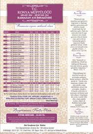 2020 sabah namazı, öğle namazı, ikindi namazı, akşam namazı ve yatsı namazı ezanı vakti saat kaçta. Konya Iftar Saati Diyanet Imsakiyesi 2014