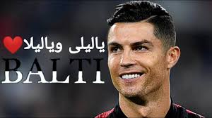 ليلية بترجع يا ليل وبتسأل عن ناس. ØªØ­Ù…ÙŠÙ„ Ø§ØºÙ†ÙŠØ© ÙŠØ§ Ù„ÙŠÙ„ÙŠ ÙˆÙŠØ§ Ù„ÙŠÙ„Ø©