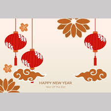By the chinese calendar, 2008 is the year of rat. Happy New Year Gong Xi Fa Cai Year Of Thewith Ornate Decoration Chinese New Icons Happy Icons Year Icons Png And Vector With Transparent Background For Free Download