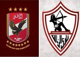 علامة فارقة في جيلي الأهلي والزمالك 19/07/2021. 7 Ù…Ø¹Ù„Ù‚ÙŠÙ† Ù„Ù…Ø¨Ø§Ø±Ø§Ø© Ø§Ù„Ø³ÙˆØ¨Ø± Ø§Ù„Ù…ØµØ±ÙŠ Ø¨ÙŠÙ† Ø§Ù„Ø£Ù‡Ù„ÙŠ ÙˆØ§Ù„Ø²Ù…Ø§Ù„Ùƒ Ø®Ø¨Ø± ÙÙŠ Ø§Ù„ÙÙ†