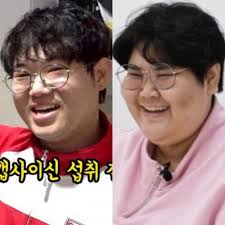 May 18, 2021 · 맨시티가 케인,홀란드,메시 영입 예상 배당에서 가장 앞서 있는 걸 본 맨시티 팬 5: U B Dpb0wtevm