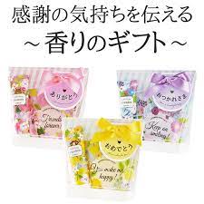 Gift cards are believed to be safest for online shopping. Online Shopping Gift Articles Henkkon