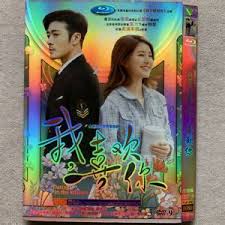 Download korean drama english sub free in hd quality! 6 Dating In The Kitchen Drama Cast Dating In The Kitchen Ep2 Too Close Chinese Drama Dorama Svidaniya Na Kuhne Dating In The Kitchen æˆ'å–œæ¬¢ä½  Wo Xi Huan Ni