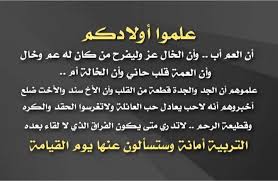 Pin By Maher Dabour On الــعائــلـــــــة Company Logo Tech Company Logos Logos