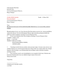 Early release letter from ns. Surat Pelepasan Kuliah