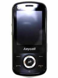 Samsung C3730C Price in India, Full ...