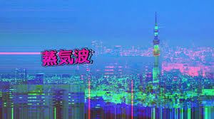 Check spelling or type a new query. Japanese Vaporwave Wallpapers Top Free Japanese Vaporwave Backgrounds Wallpaperaccess
