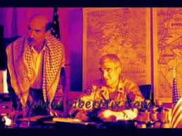 Maskeli Besler Irak Arapca Muzik Orginal Low Youtube