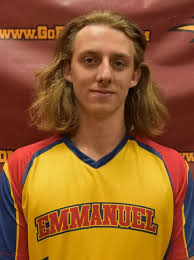 2017-18 Archery Roster