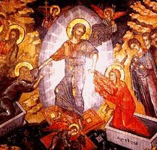 Απριλίου 2009 - ΧΡΙΣΤΟΣ ΑΝΕΣΤΗ