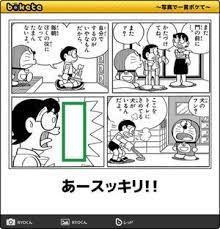 ぼけて から １０００以上の面白い投稿だけを厳選してお届けします 毎日更新いたしますのでぜひお気に入り登録をよろしくお願いします 毎日更新の予定ですがまとめ作 funny humor laughter