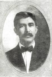 North Myrtle Beach city officials in 1978