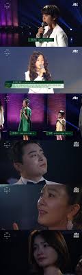 .백상예술대상 대상, 56회 백상예술대상 후보, 56 백상예술대상, 백상예술대상 조정석, 백상예술대상 김태리  indir, 55회 백상예술대상 indir,  tv부문 대상 － 김혜자│눈이 부시게 ＂오늘을 살아가세요. ì¼ê°„ìŠ¤í¬ì¸ 