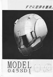mospeada helmet robotech robotech macross scifi illustration