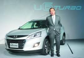 How unique is the name yulon? Yulon To Sell 60 000 Luxgens In Taiwan And China In 2014 Taiwan Industry Updates Cens Com
