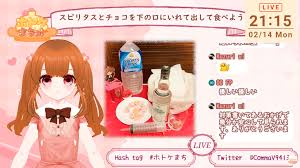 Asian VTubers Revealing Fantasies - Uncensored Hentai Pleasure