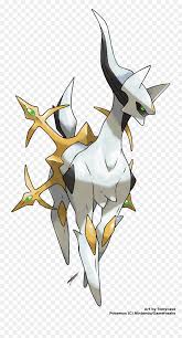 The latest pok é mon direct just aired with some big news dropping. Arceus Png Transparent Png Vhv