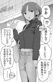 kawasaki tadataka, original, !?, ..., 1boy - Anime R34