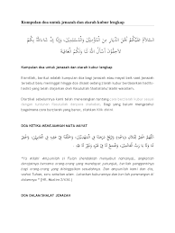 Karena itulah, bagian dari adab dalam berdoa, memperbanyak pujian sebelum menghaturkan doa. Kumpulan Doa Untuk Jenazah Dan Ziarah Kubur Lengkap