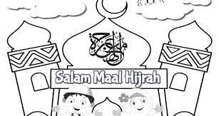 Posted in gambar mewarnatagged gambar mewarnai doraemon, gambar mewarnai huruf hijaiyah, gambar mewarnai little pony, gambar mewarnai pohon natal, gambar mewarnai tema kemerdekaan. Download Muat Turun Worksheet Lembaran Kerja Aktiviti Mewarna Sempena Sambutan Maal Hijrah Awal Muharram 1442h Layanlah Berita Terkini Tips Berguna Maklumat