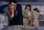 ワイルド7 another 謀略運河