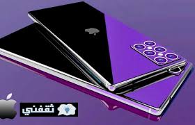 Refurbed.de has been visited by 10k+ users in the past month Apple Iphone 13 Pro Max Price And Specifications The New Giant Saudi 24 News