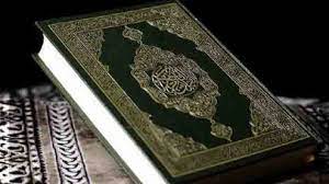Apa yang dimaksud nuzulul quran di malam lailatul qadar? Admonition Of Ramadan How Do We Celebrate The Nuzulul Qur An Your Guide To Get To Know The Quran
