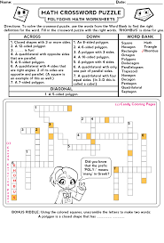 Use the crossword solver from dictionary.com to help fill in all the clues. Free Math Games And Math Worksheets Free Crossword Puzzles Penny Candy Math Worksheets