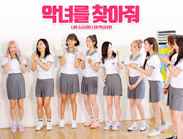 런닝맨) is a south korean variety show; Snsd Sone World ì†Œì› On Twitter Snsd Running Man By Sbs Pdnote 3 Https T Co Glvlii3hlr Https T Co X8e2mjov0q Https T Co Xnfxszz1sj Https T Co Gw5ue0dbd3 Https T Co Ytlucks9rr