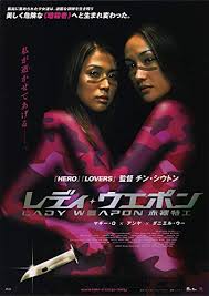 A kétségbeesett apa úgy érzi, a heti egy alkalom neki nem elég . Mrs Doubtfire Apa Csak Egy Van 1993 Teljes Film Magyarul Online Mozicsillag