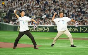 Yahoo!ニュース - News update