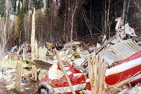 Упавший в кузбассе самолет последний раз ремонтировался в апреле. Derzhi Shturval Derzhi 25 Let Nazad Pod Mezhdurechenskom Razbilsya Airbus A310 S Rebenkom V Kresle Pilota