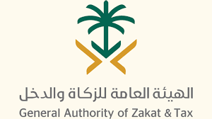 Check spelling or type a new query. Ø§Ù„Ø²ÙƒØ§Ø© ÙˆØ§Ù„Ø¯Ø®Ù„ ØªÙˆØ¶Ø­ Ø§Ù„ÙØ±Ù‚ Ø¨ÙŠÙ† Ø§Ù„Ø±Ù‚Ù…ÙŠÙ† Ø§Ù„Ù…Ù…ÙŠØ² ÙˆØ§Ù„Ø¶Ø±ÙŠØ¨ÙŠ