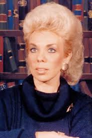 Sherry Lynn Wakefield (1948-1992)