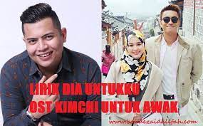 Bersempena filem kimchi untuk awak yang bakal ditayangkan khamis ini, aiman hakim & emma maembong datang ke set. Ost Kimchi Untuk Awak